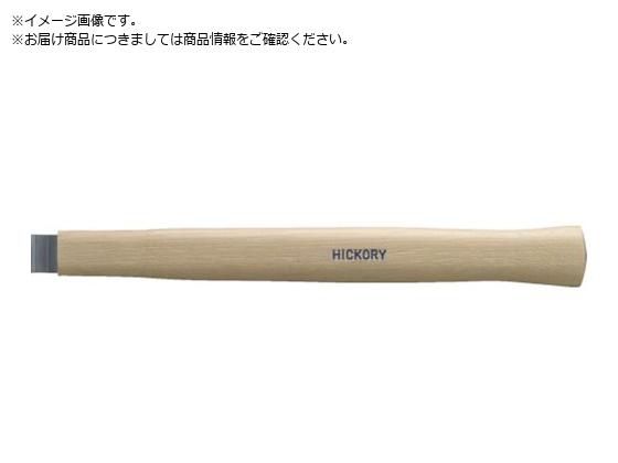 HALDER X[p[Ntgn}[pnh ؐ a20 25p 3566.025