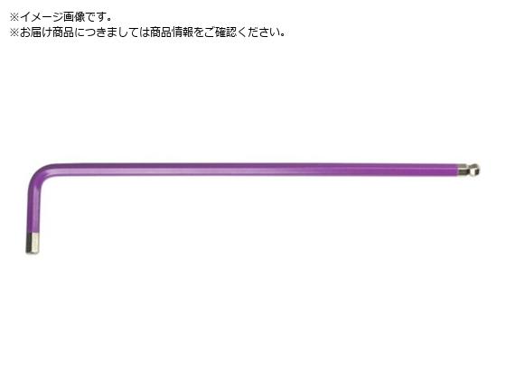 wiha }WbNOt uF{[|Cg Zp` 4.0mm  369R040F