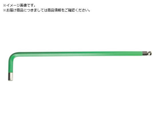 ●対辺寸法(mm)：5●首下寸法(mm)：33●全長(mm)：163●色：緑●カラー：緑●対辺(mm)：5●マジックリング付(3mm以上)●モリブデンバナジウム鋼(1.5〜6mm)、クロムバナジウム鋼