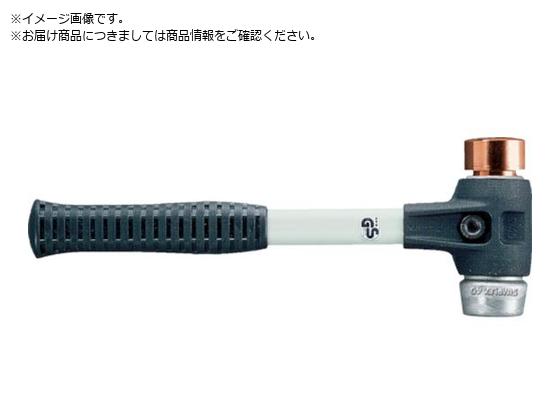 ●頭径(mm)：40●頭長(mm)：110●全長(mm)：325●頭部長さ(mm)：110●銅とソフトメタルのコンビハンマー●安全認証GSマーク適合●ヘッド:ソフトメタル、銅●ハウジング:強化型鋳鉄製