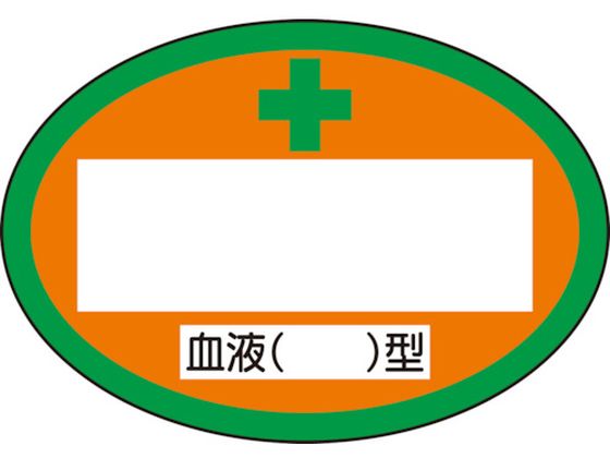 jbg t^XebJ[ t ^ 371-36A