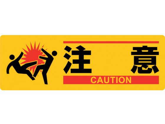 Ώ\ CXgW  MCH-1 100~300mm Gr 377621