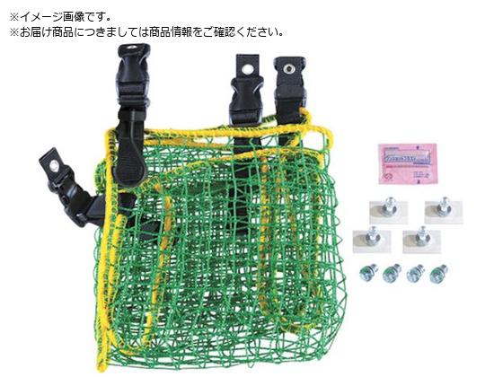 緑十字 防災用品 防災ネット 落ちないくん2 1200 380358 緑十字 防災用品 防災ネット 落ちないくん2 1200 380358