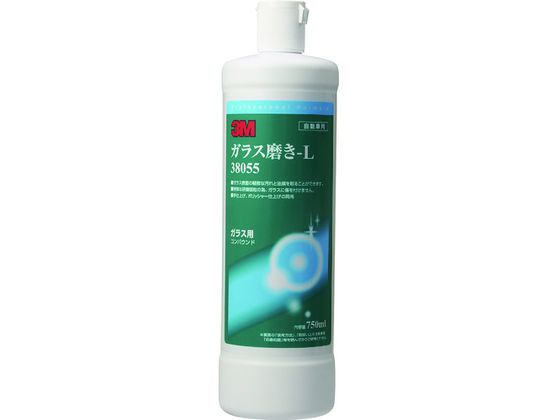 3M KX-L 38055 750ml 38055