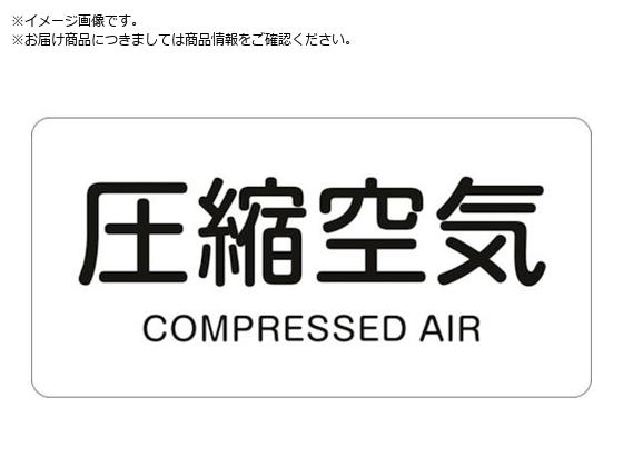 Ώ\ JISzǎʖXebJ[ kC HY-508L 60~120mm 10g A~ p 381508