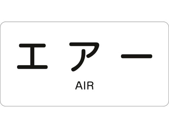Ώ\ JISzǎʖXebJ[ GA[ HY-512L 60~120mm 10g A~ p 381512