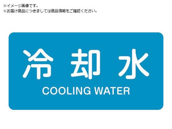 Ώ\ JISzǎʖXebJ[ p HY-203M 40~80mm 10g A~ p 382203