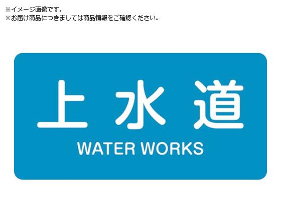 Ώ\ JISzǎʖXebJ[ 㐅 HY-215M 40~80mm 10g A~ p 382215