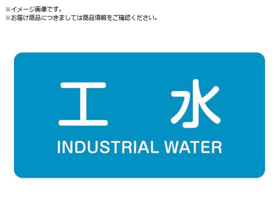 Ώ\ JISzǎʖXebJ[ H HY-221M 40~80mm 10g A~ p 382221