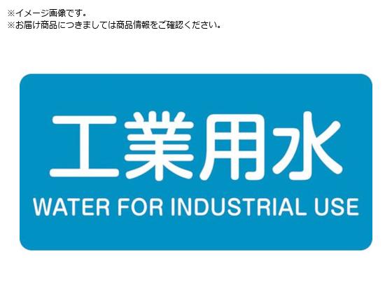Ώ\ JISzǎʖXebJ[ HƗp HY-202S 30~60mm 10g A~ p 383202