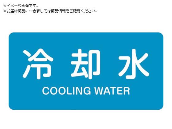 Ώ\ JISzǎʖXebJ[ p HY-203S 30~60mm 10g A~ p 383203