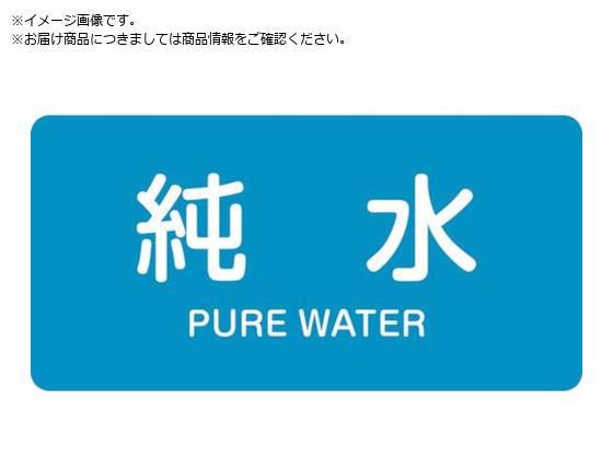 Ώ\ JISzǎʖXebJ[  HY-204S 30~60mm 10g A~ p 383204