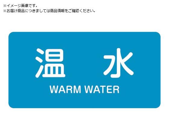 Ώ\ JISzǎʖXebJ[  HY-212S 30~60mm 10g A~ p 383212