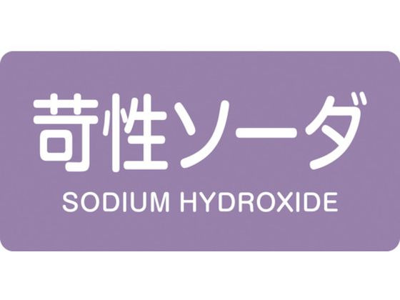 Ώ\ JISzǎʖXebJ[ Ր\[_ HY-606S 30~60mm 10g A~ p 383606