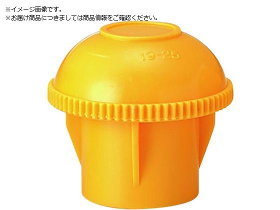 ●色：黄●適合パイプ径(mm)：48.6●内径(mm)：32.0●品名：エンドキャップ●摘要：D19〜D25用（単管48.6mmΦにも使用可能）●鉄筋先端保護、単管先端保護●ポリプロピレン