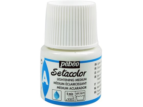 Pebeo zpANGZ^J[ 45ml CgjOfBE 391014