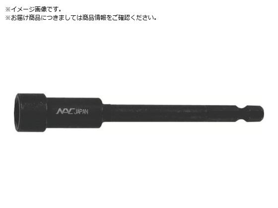 ナック ドライバーソケット 差込6.35x対辺8mmx200L 3B0820 ナック ドライバーソケット 差込6.35x対辺8mmx200L 3B0820