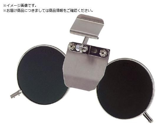 TOA BOJIN ヘルメット取付遮光めがね 393B TBP1.7 TOA BOJIN ヘルメット取付遮光めがね 393B TBP1.7