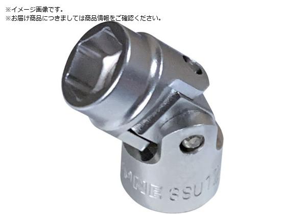 TONE ユニバーサルソケット 対辺寸法8mm 差込角9.5mm 3SU-08 TONE ユニバーサルソケット 対辺寸法8mm 差込角9.5mm 3SU-08