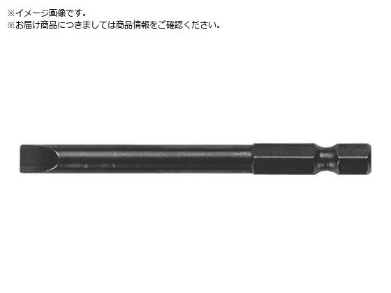 ibN hCo[rbg }CiX 6.35x - 1~20L 3M6050