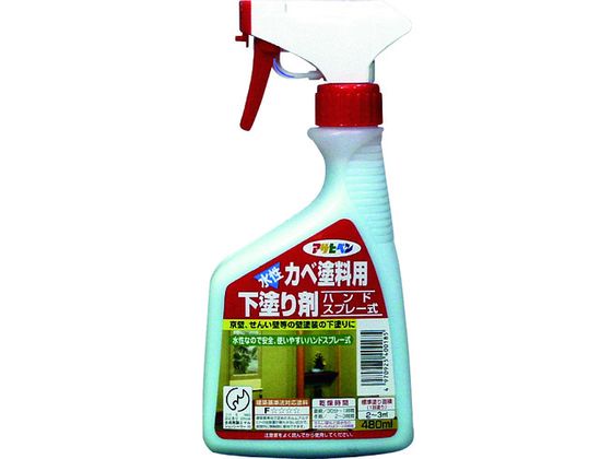 ATqy Jxhph480ML Cgu[ 400185