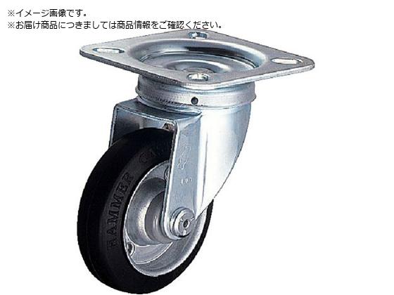 ハンマー 旋回式ゴム車輪 ローラーベアリング 200mm 400S-RB200 ハンマー 旋回式ゴム車輪 ローラーベアリング 200mm 400S-RB200