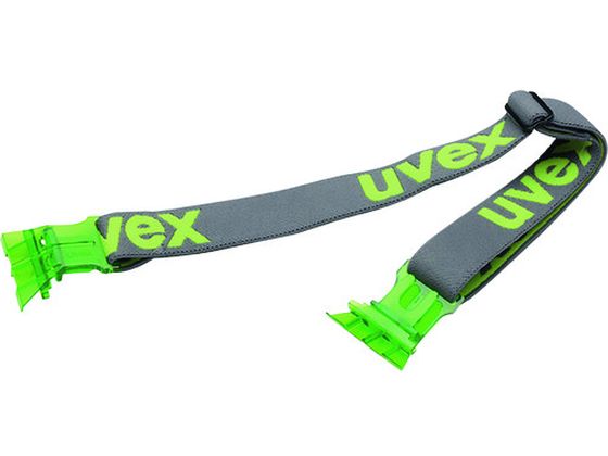 UVEX ւoh X-9301p 5{ 4011012021