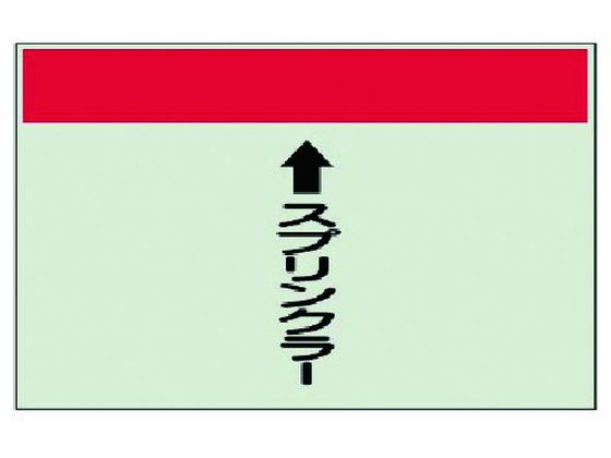 jbg zǎʃV[g cǗp XvN[EjV[gE250X700