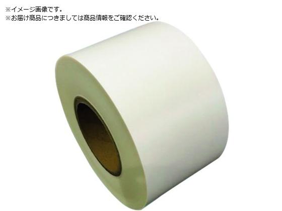 SAXIN ニューライト粘着テープ標準品 基材厚み0.4mmX100mmX20m SAXIN ニューライト粘着テープ標準品 基材厚み0.4mmX100mmX20m