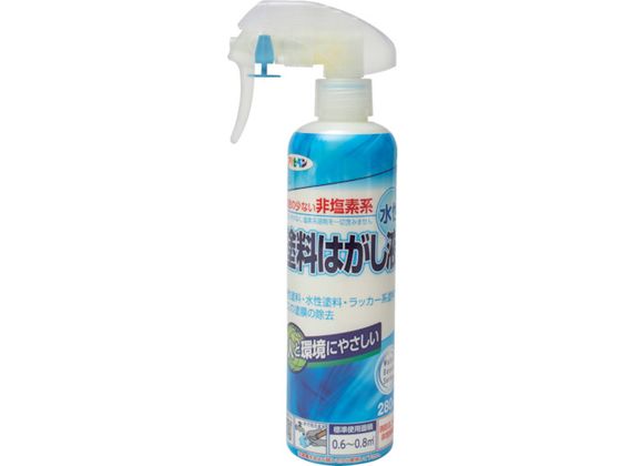 ATqy h͂t nhXv[ 280ML 401694