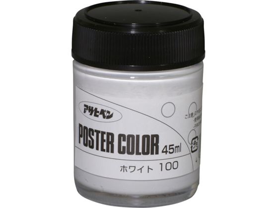 ATqy |X^[J[ 45ML zCg 402004