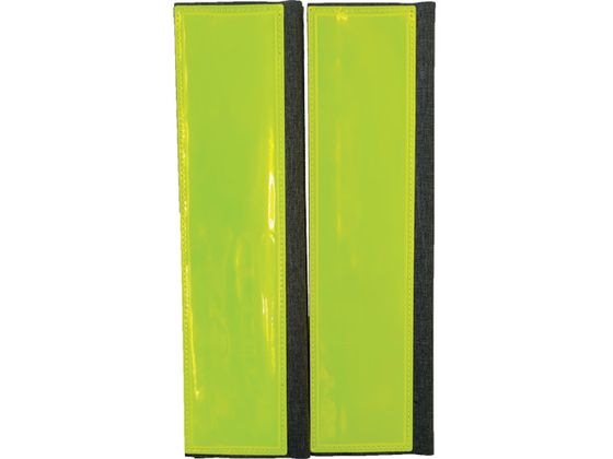 �~�Y�P�C �t���n�[�l�X�p���˃x���g 7cm�� 2���� �� 4100110