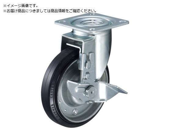 ハンマー プレート式キャスター プレート式キャスター 自在 ストッパー付 車輪径125mm ゴム車輪 ボールベアリング 4132S-1RB125 ハンマー プレート式キャスター プレート式キャスター 自在 ストッパー付 車輪径125mm ゴム車輪 ボールベアリング 4132S-1RB125
