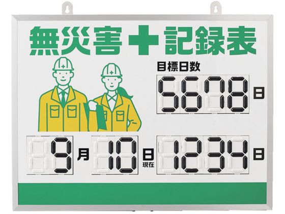 Ώ\ fW^ЊQL^\ MKH-001 453~603~23mm