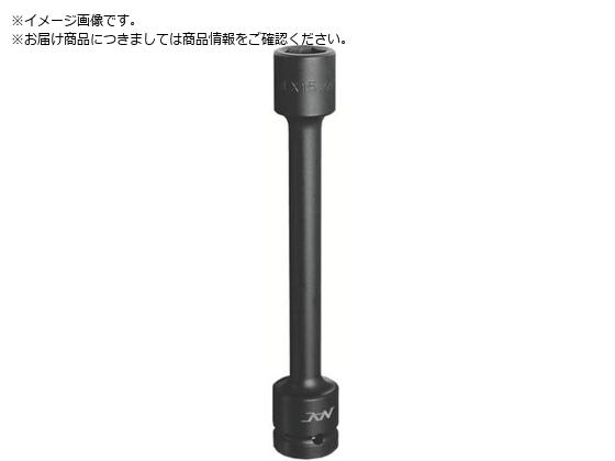 ibN \Pbg GNXeV^Cvp12.7xΕ17mmx200L 417EX20