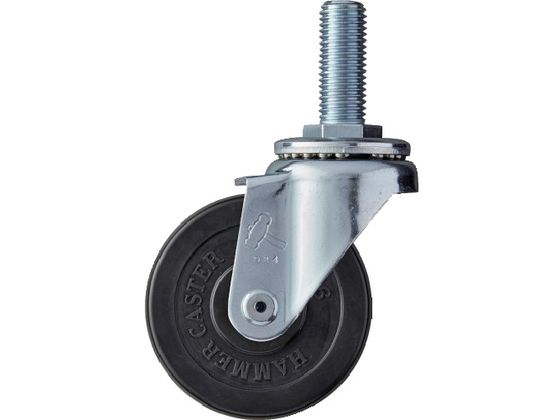 ハンマー ねじ込み式旋回式ゴムキャスター 75mm 420SA-R75 ハンマー ねじ込み式旋回式ゴムキャスター 75mm 420SA-R75