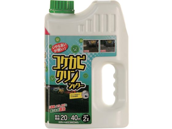 g`[ RPJrN V[ 2L 427883
