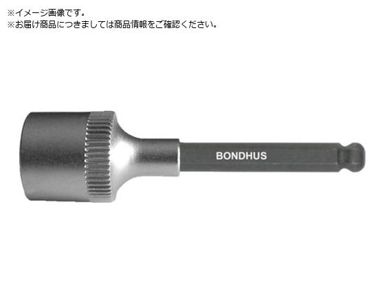 BONDHUS ボールポイント・プロホールド R ソケットビット ビット全長50mm 6mm 43468 BONDHUS ボールポイント・プロホールド R ソケットビット ビット全長50mm 6mm 43468