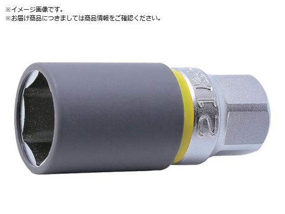 Ko-ken Z-EAL zC[ibg\Pbg1 2SQ.DR. 21mm 4300PMZ.65-21