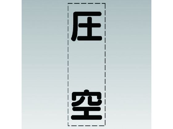 jbg JbeBO c^ E}[LOtB 430-035