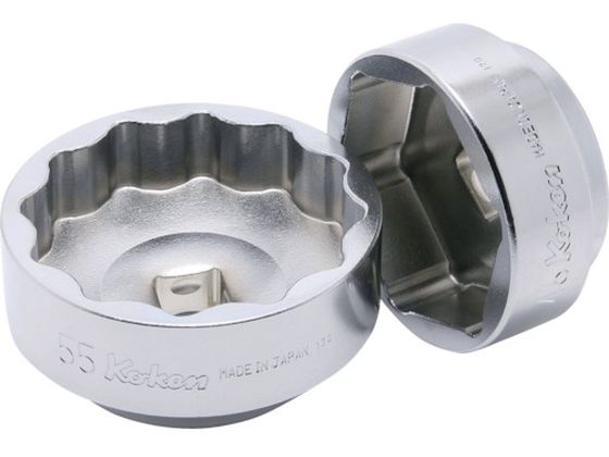 Ko-ken 12.7mm hDJeBzC[ibgp6p\Pbg 46mm 4400M-46DU