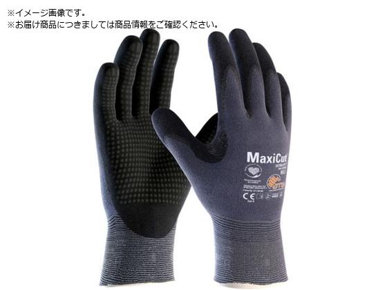エーティージー 耐切創手袋 マキシカット・ウルトラ 44-3445 XLサイズ エーティージー 耐切創手袋 マキシカット・ウルトラ 44-3445 XLサイズ
