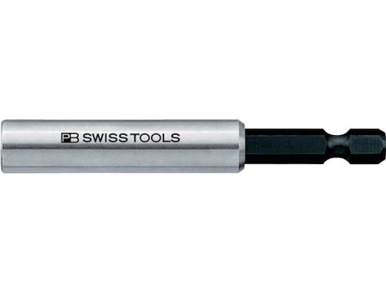 PBスイスツールズ 450M 電動ドライバー用ビットホルダー 450M-C6 PBスイスツールズ 450M 電動ドライバー用ビットホルダー 450M-C6