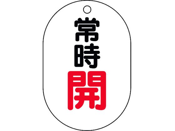 jbg ou\ ^ 펞J 450-12