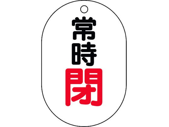 jbg ou\ ^ 펞 450-16