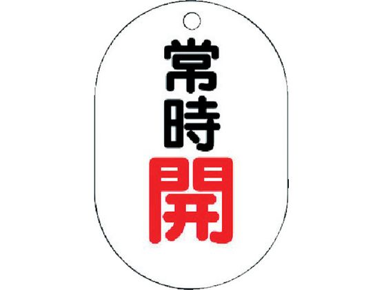 jbg ouJ\ ^ 펞JE5gE70X47 454-02