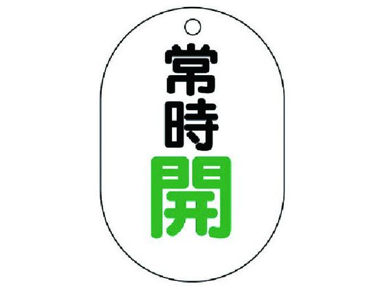 jbg ouJ\ ^ 펞JE5gE70X47 454-03