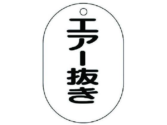 jbg ou\ ^ GA[E5gE70X47 454-50