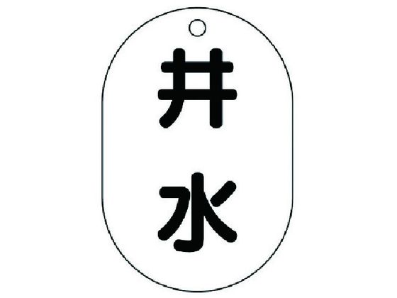 jbg ou\䐅E5gE70X47 454-58