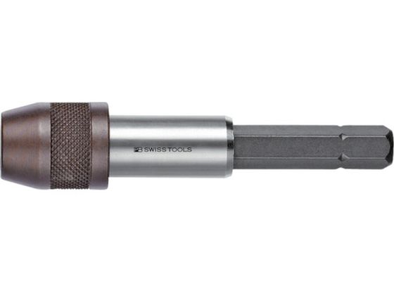 PBスイスツールズ 460 電動ドライバー用ビットホルダー 460 PBスイスツールズ 460 電動ドライバー用ビットホルダー 460